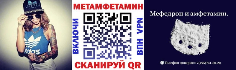 KRAKEN сайт  Минеральные Воды  АМФ Premium 