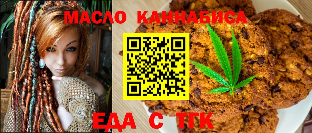 МЕТАДОН  MDMA  КЕТАМИН  Cocaine  Минеральные Воды  Меф кристаллы  Конопля  ГАШИШ  Меф кристаллы  ГАШИШ 