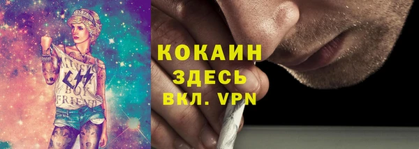 a pvp Балахна