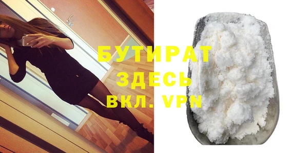 a pvp Балахна