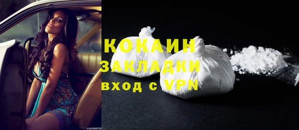 a pvp Балабаново