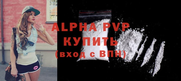 MESCALINE Богородицк