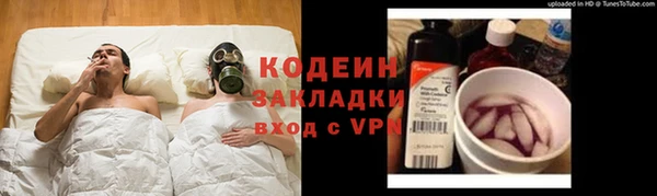 a pvp Балабаново
