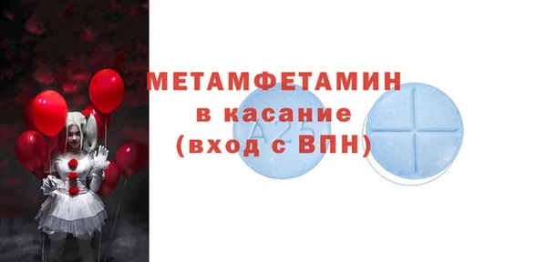 a pvp Балабаново