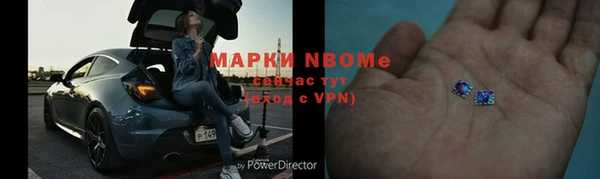 a pvp Балахна