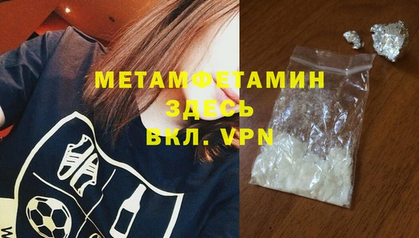 a pvp Балабаново