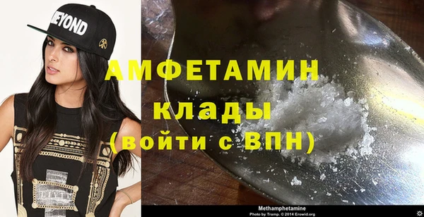 MESCALINE Богородицк