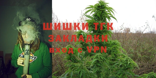 a pvp Балабаново