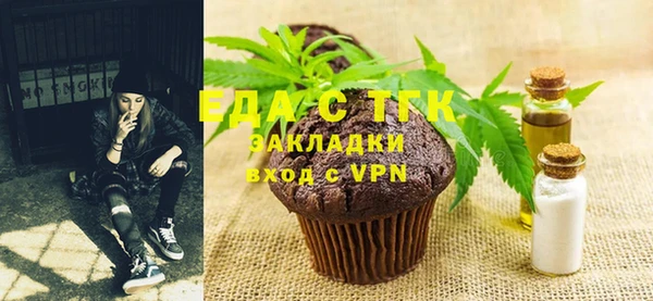 каннабис Баксан