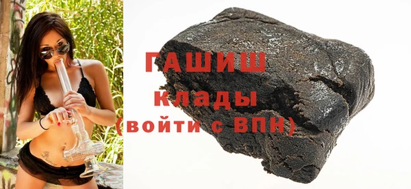 каннабис Баксан