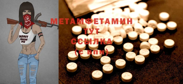 a pvp Балабаново