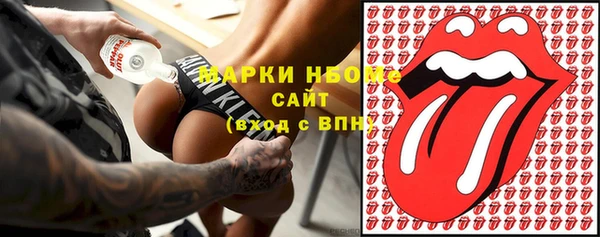 каннабис Баксан