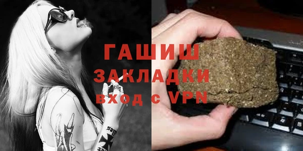 MESCALINE Богородицк