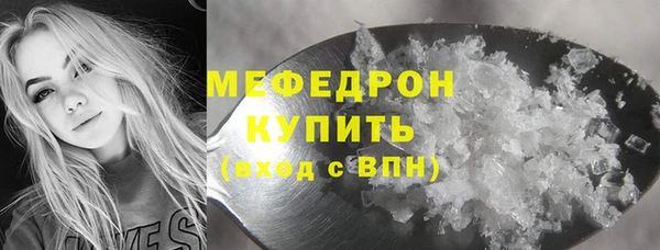 дмт Богданович