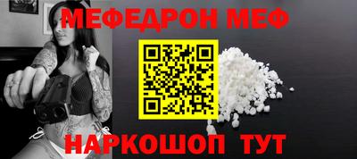 круглые Бузулук