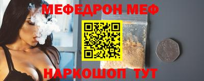круглые Бузулук