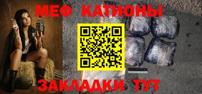 героин Азнакаево