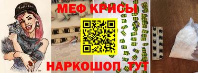 первитин Будённовск