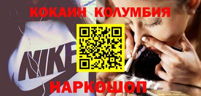 круглые Бузулук