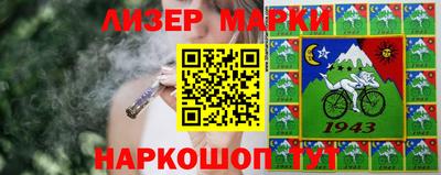круглые Бузулук