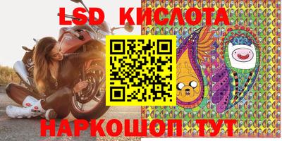мефедрон VHQ Бугуруслан