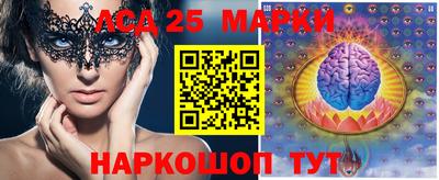 мефедрон VHQ Бугуруслан