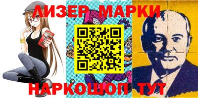 первитин Будённовск