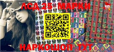 героин Азнакаево