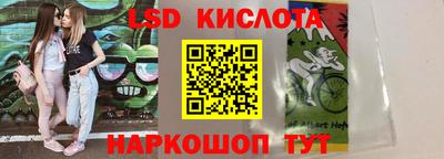 героин Азнакаево