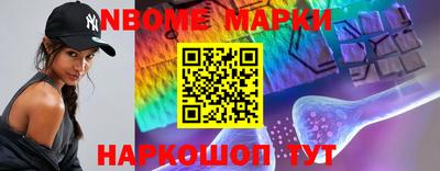мефедрон VHQ Бугуруслан