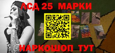 круглые Бузулук
