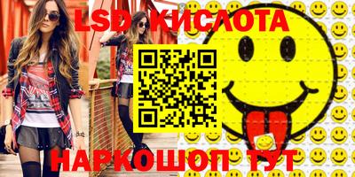 героин Азнакаево