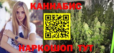 круглые Бузулук