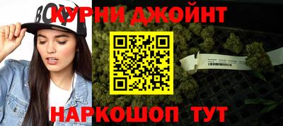 первитин Будённовск