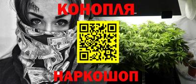 первитин Будённовск
