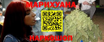 героин Азнакаево