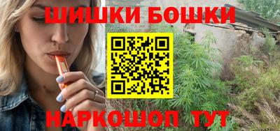 мефедрон мука Абакан