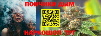 первитин Будённовск