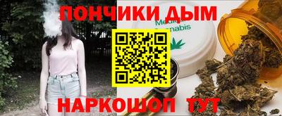 первитин Будённовск