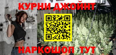 мефедрон мука Абакан