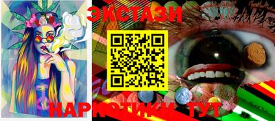 героин Азнакаево