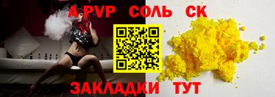 дистиллят марихуана Гусиноозёрск