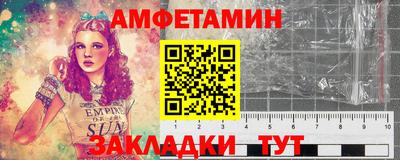 мефедрон VHQ Бугуруслан