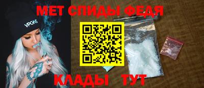 героин Азнакаево