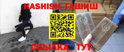 мефедрон мука Абакан