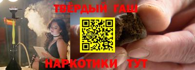 мефедрон VHQ Бугуруслан