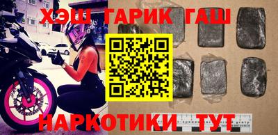 мефедрон мука Абакан