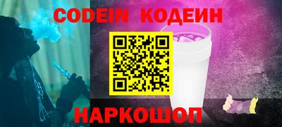 круглые Бузулук
