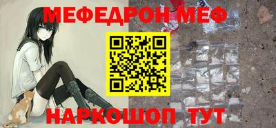 круглые Бузулук