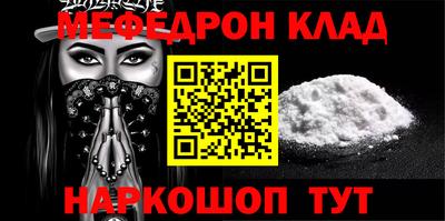 круглые Бузулук
